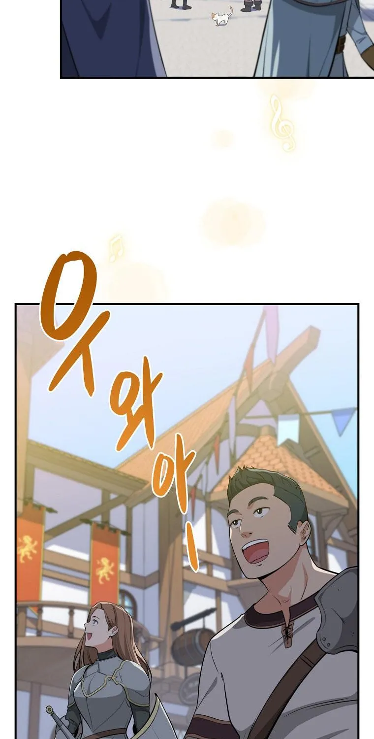 Grand Warlock Streamer Chapter 10 page 22 - 