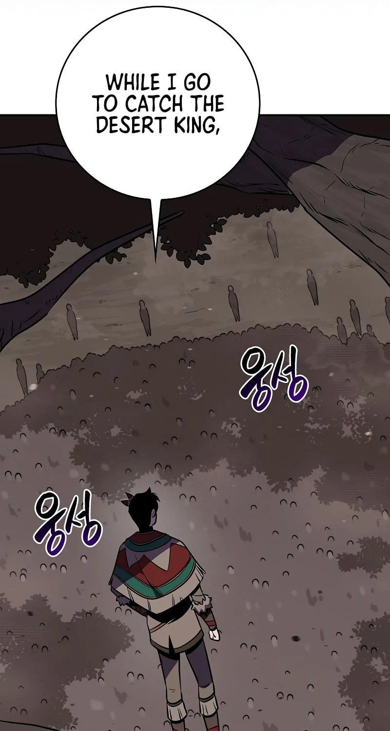 Grand Warlock Streamer Chapter 101 page 118 - 