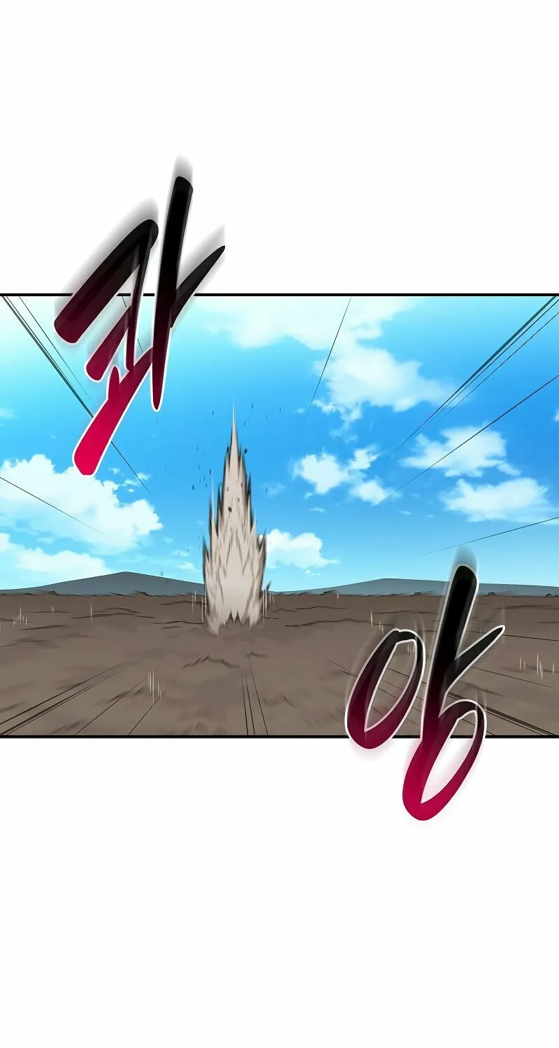 Grand Warlock Streamer Chapter 101 page 20 - 