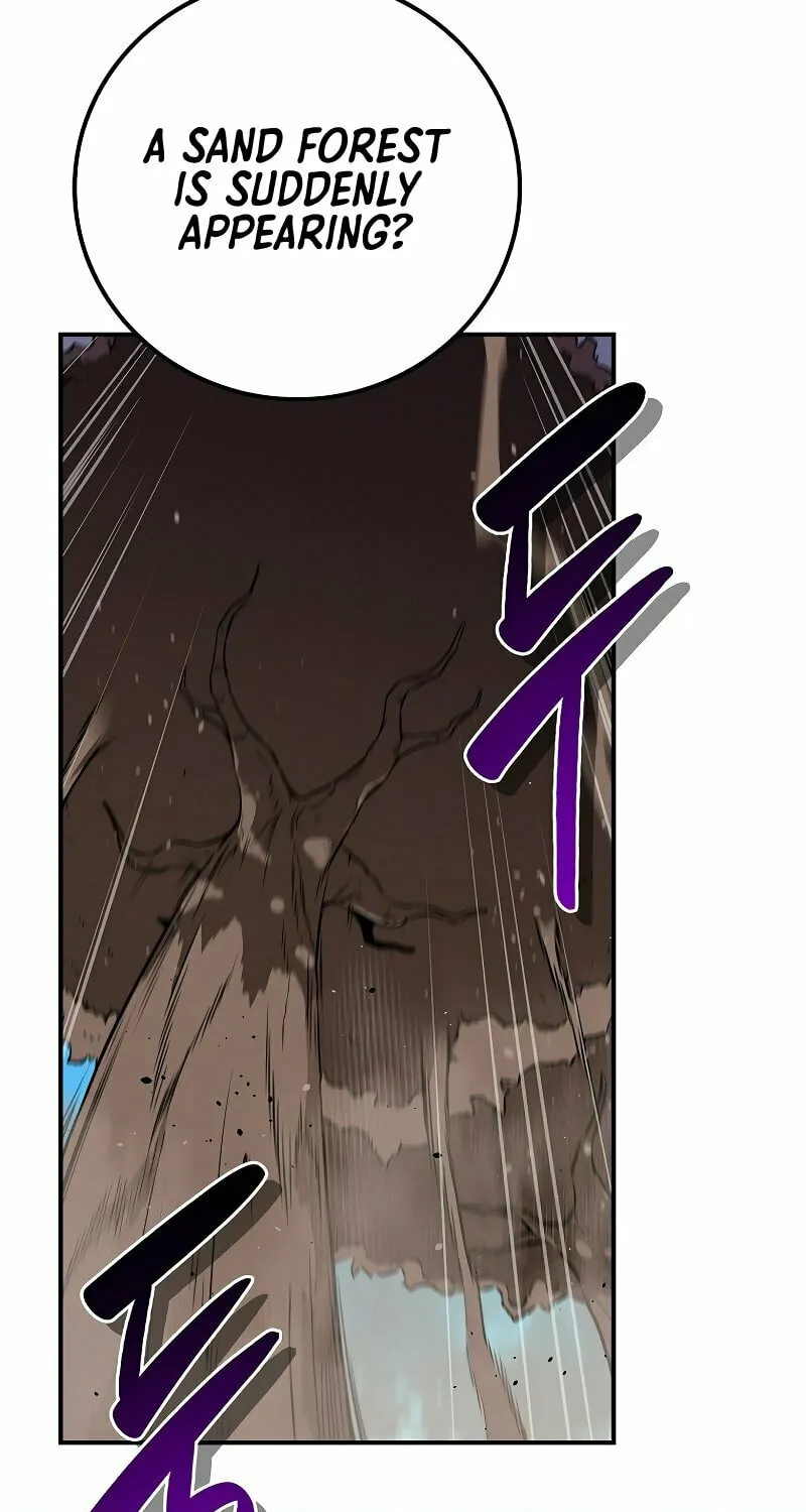 Grand Warlock Streamer Chapter 101 page 10 - 