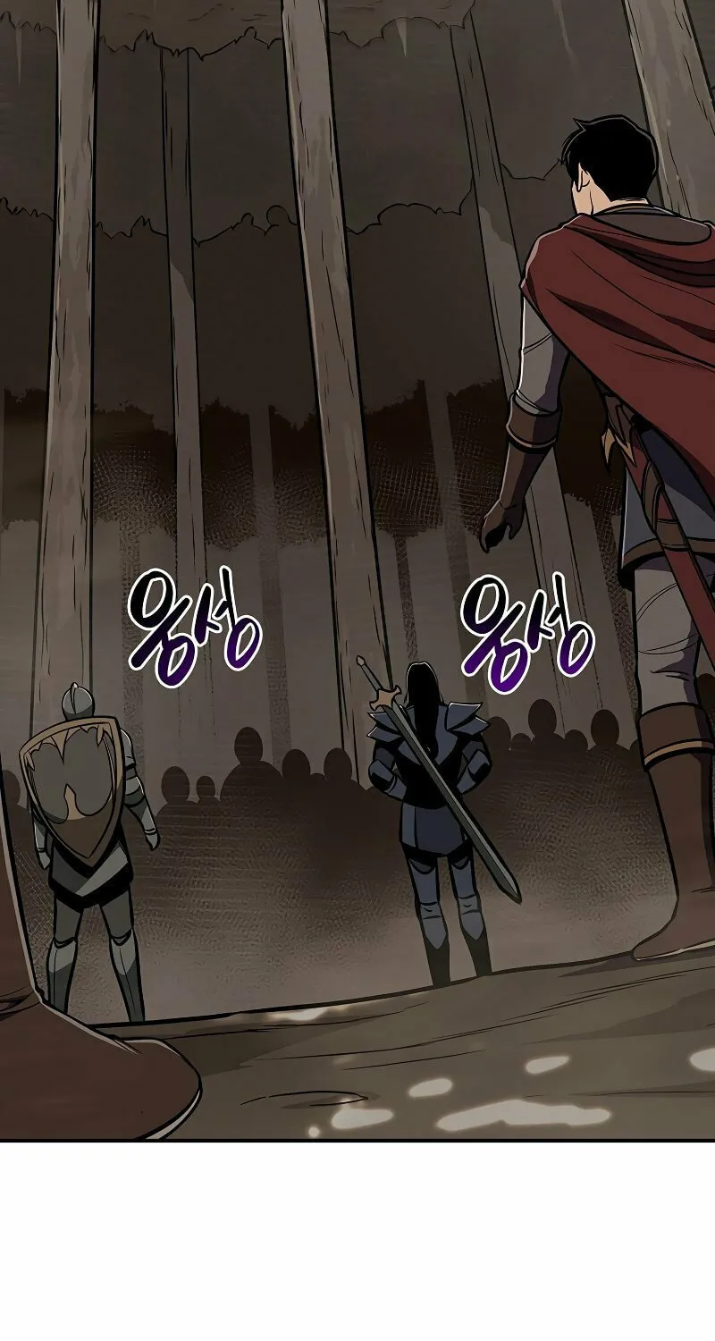Grand Warlock Streamer Chapter 101 page 99 - 