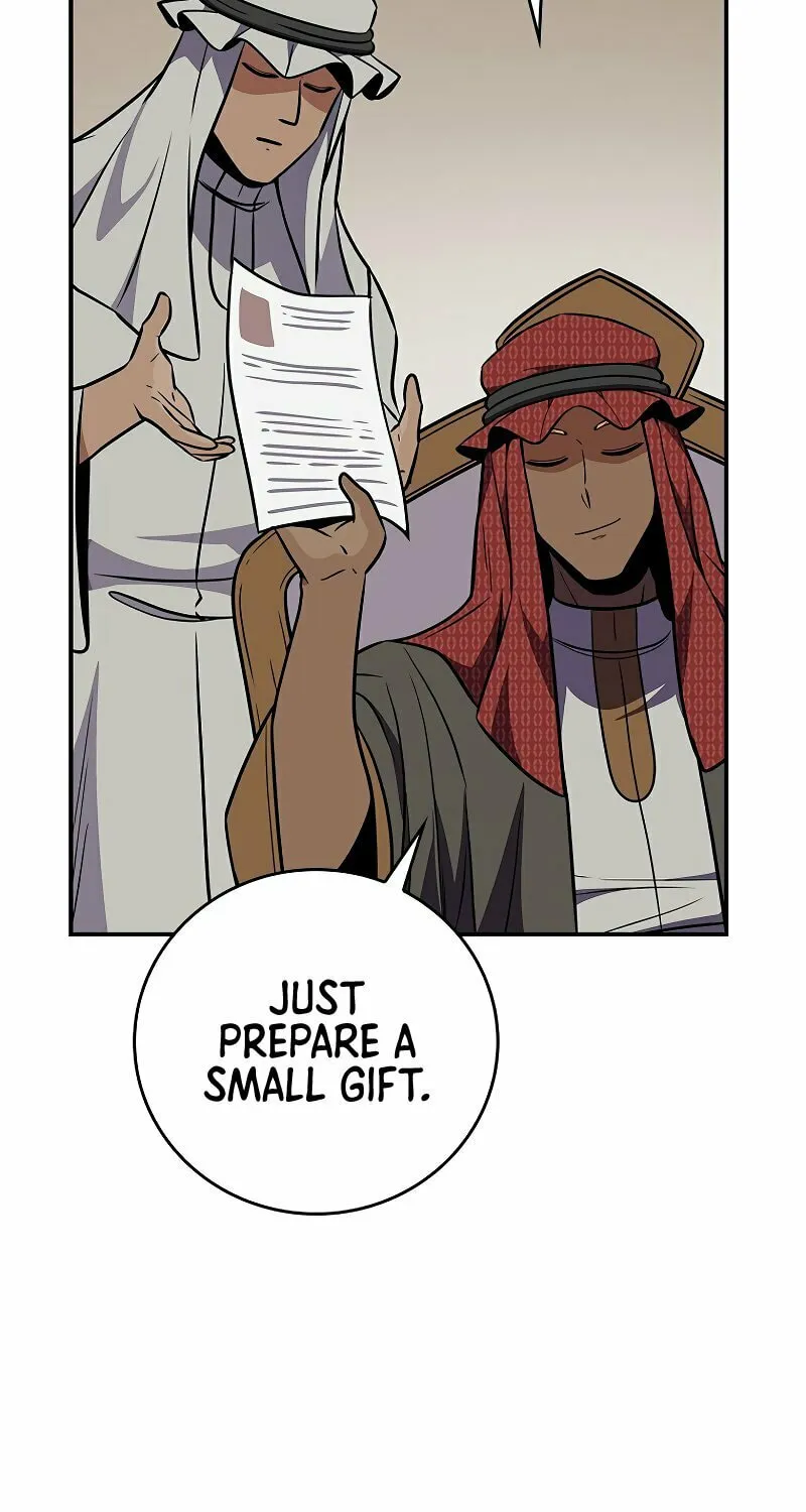 Grand Warlock Streamer Chapter 102 page 102 - 