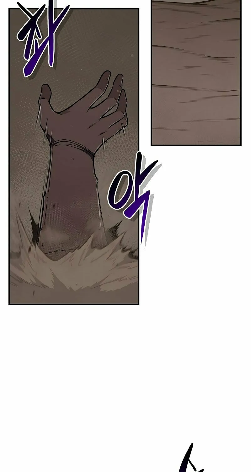 Grand Warlock Streamer Chapter 102 page 70 - 