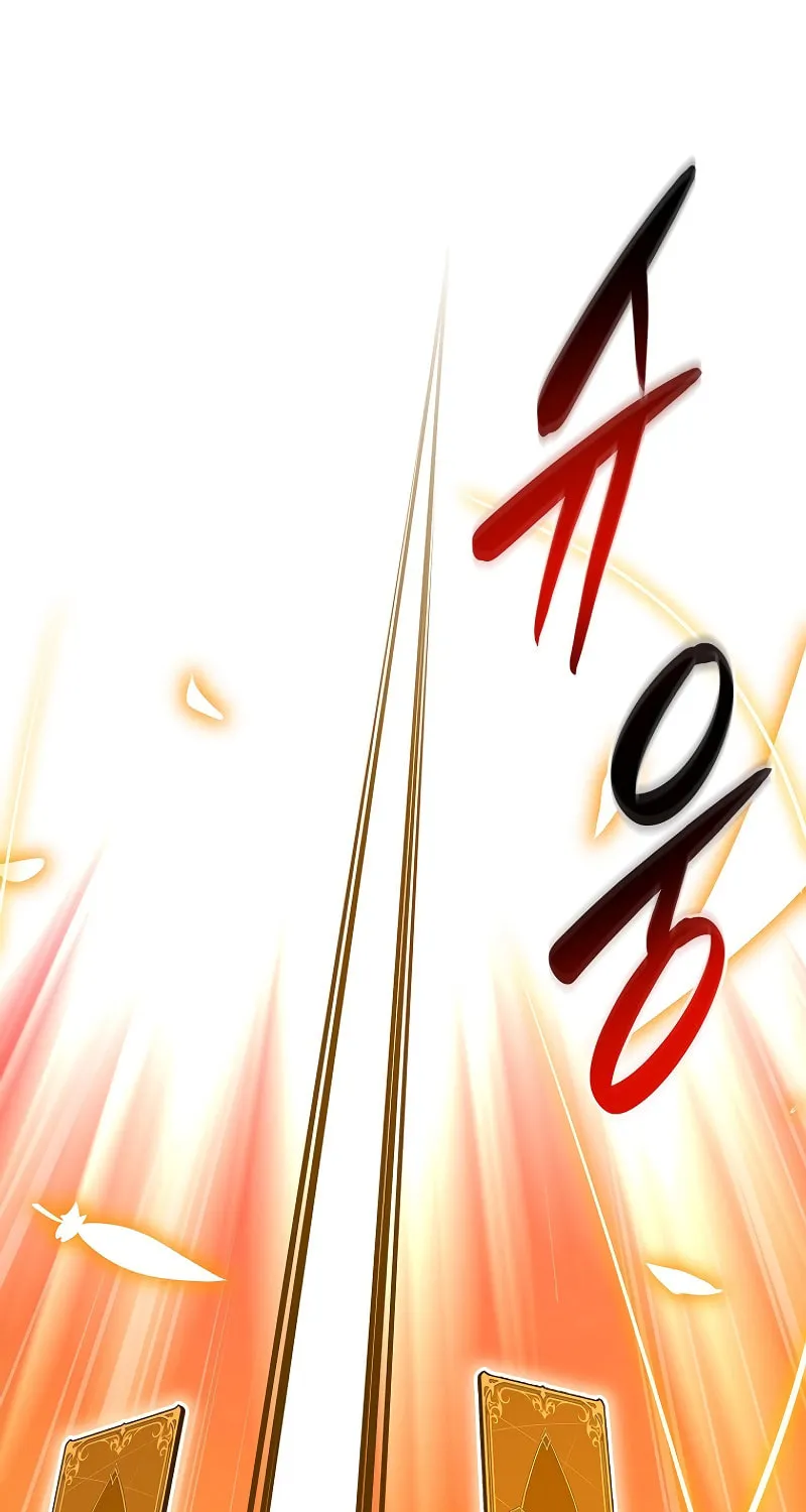 Grand Warlock Streamer Chapter 103 page 103 - 