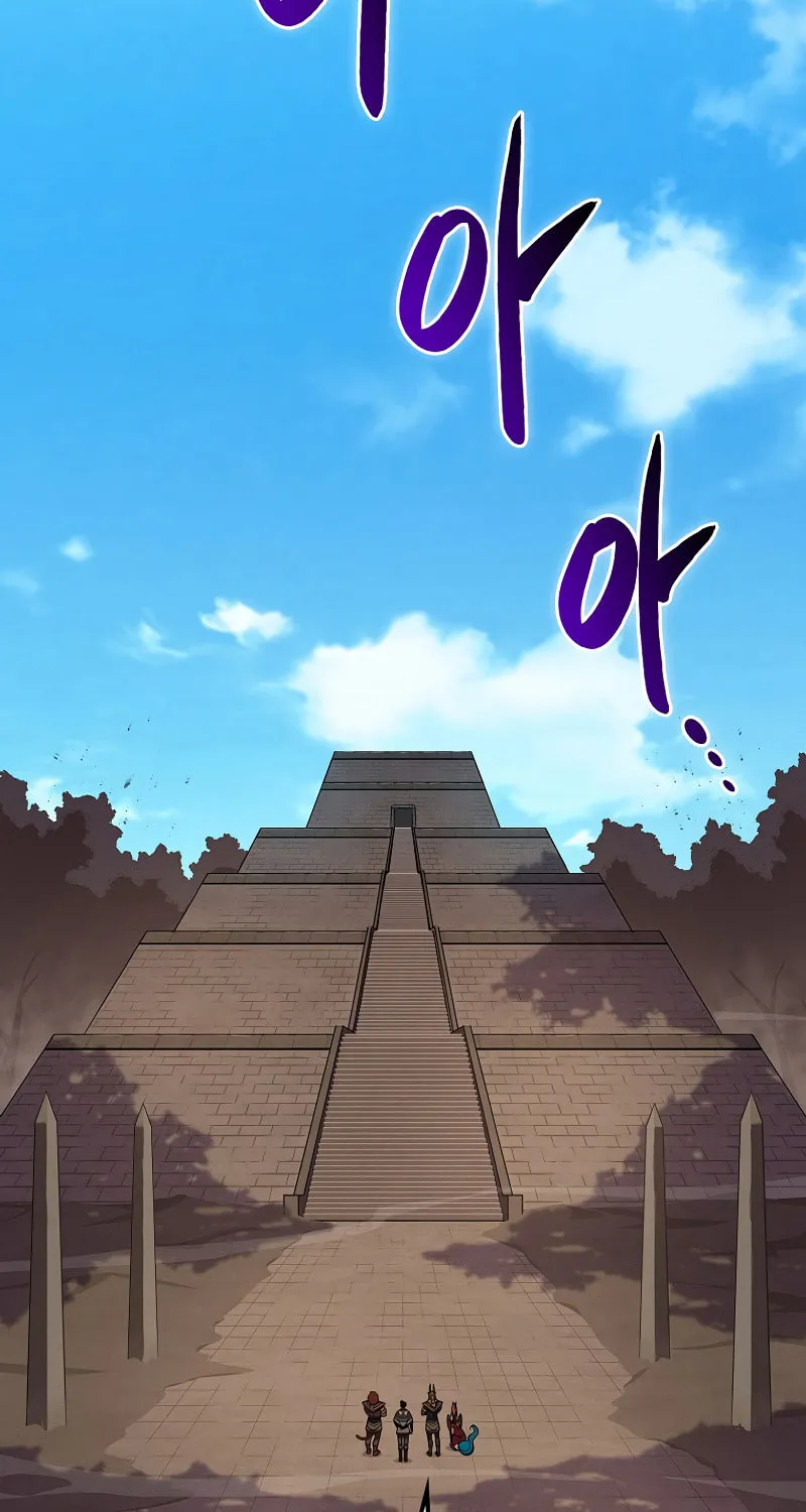 Grand Warlock Streamer Chapter 103 page 17 - 