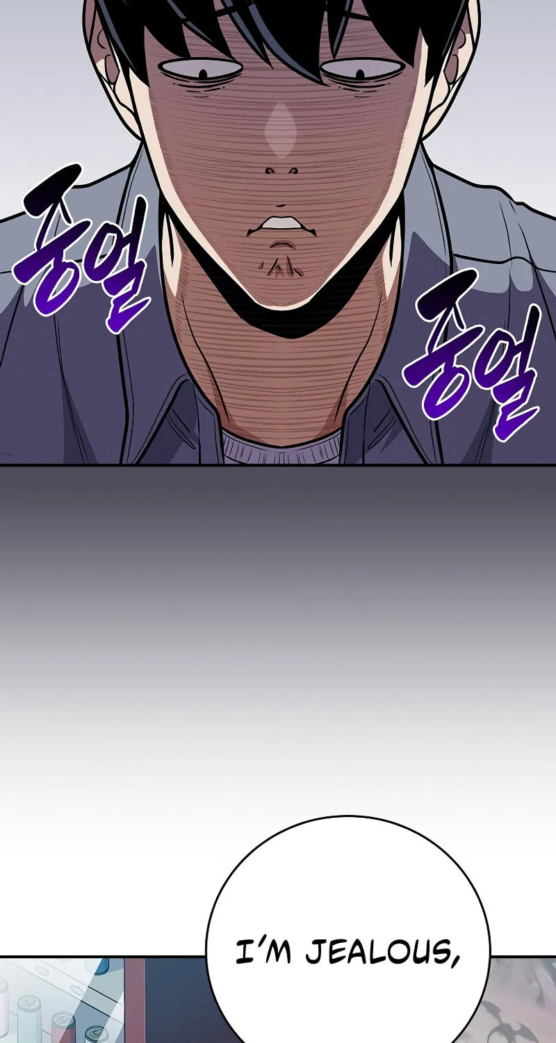 Grand Warlock Streamer Chapter 103 page 3 - 