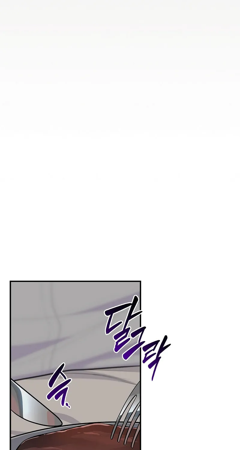 Grand Warlock Streamer Chapter 103 page 43 - 