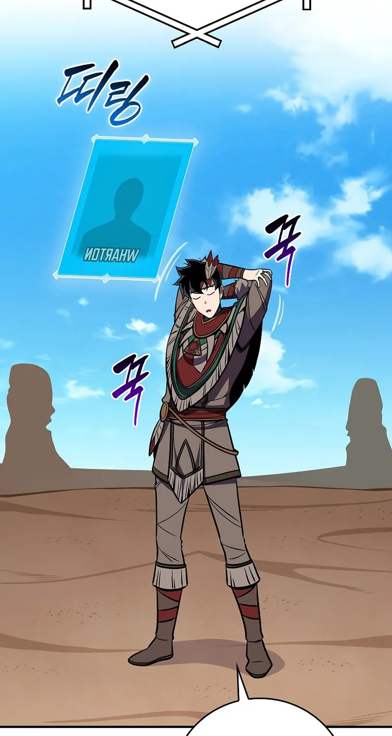Grand Warlock Streamer Chapter 103 page 73 - 