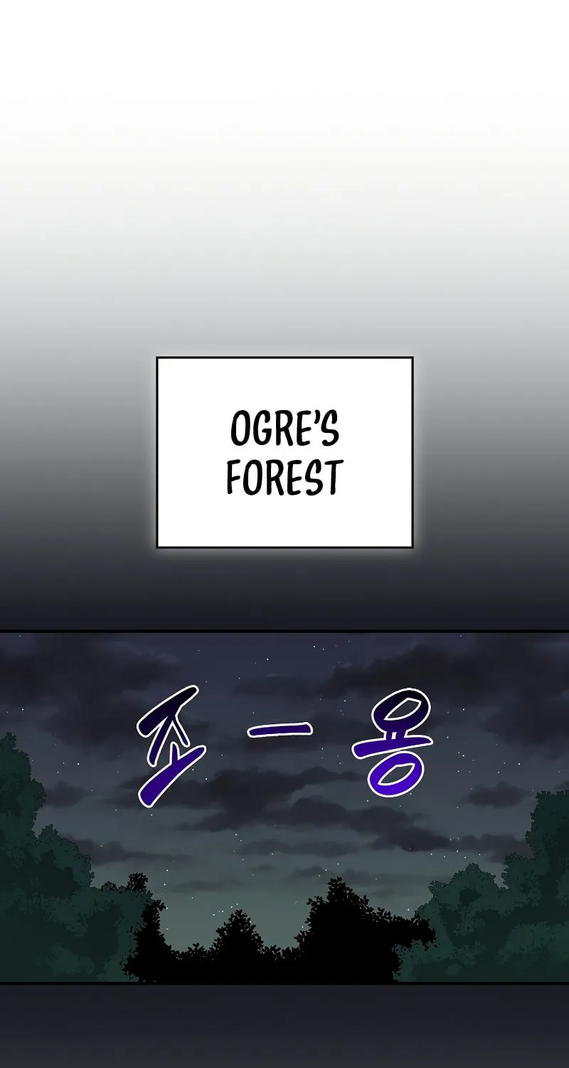 Grand Warlock Streamer Chapter 104 page 2 - 
