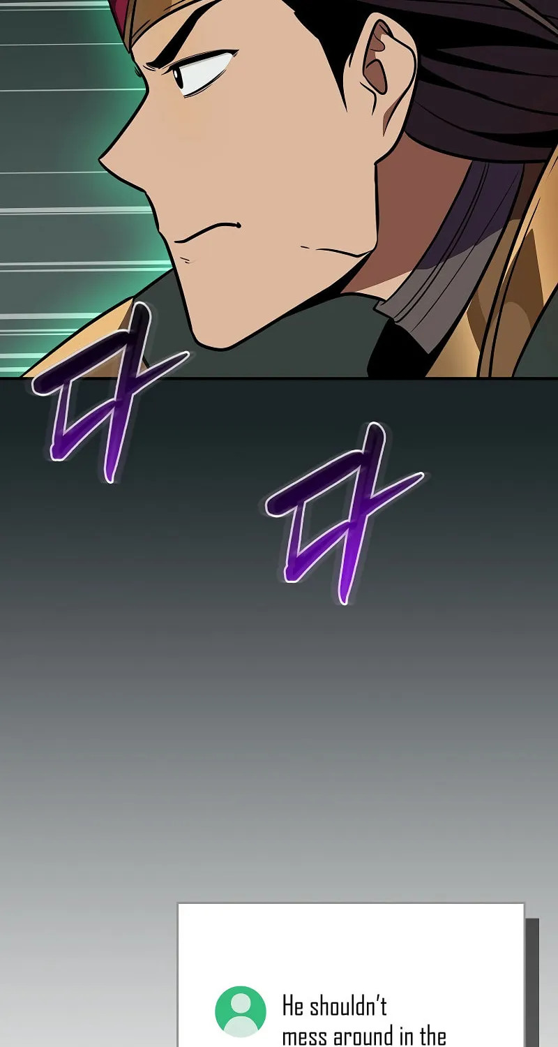 Grand Warlock Streamer Chapter 104 page 23 - 