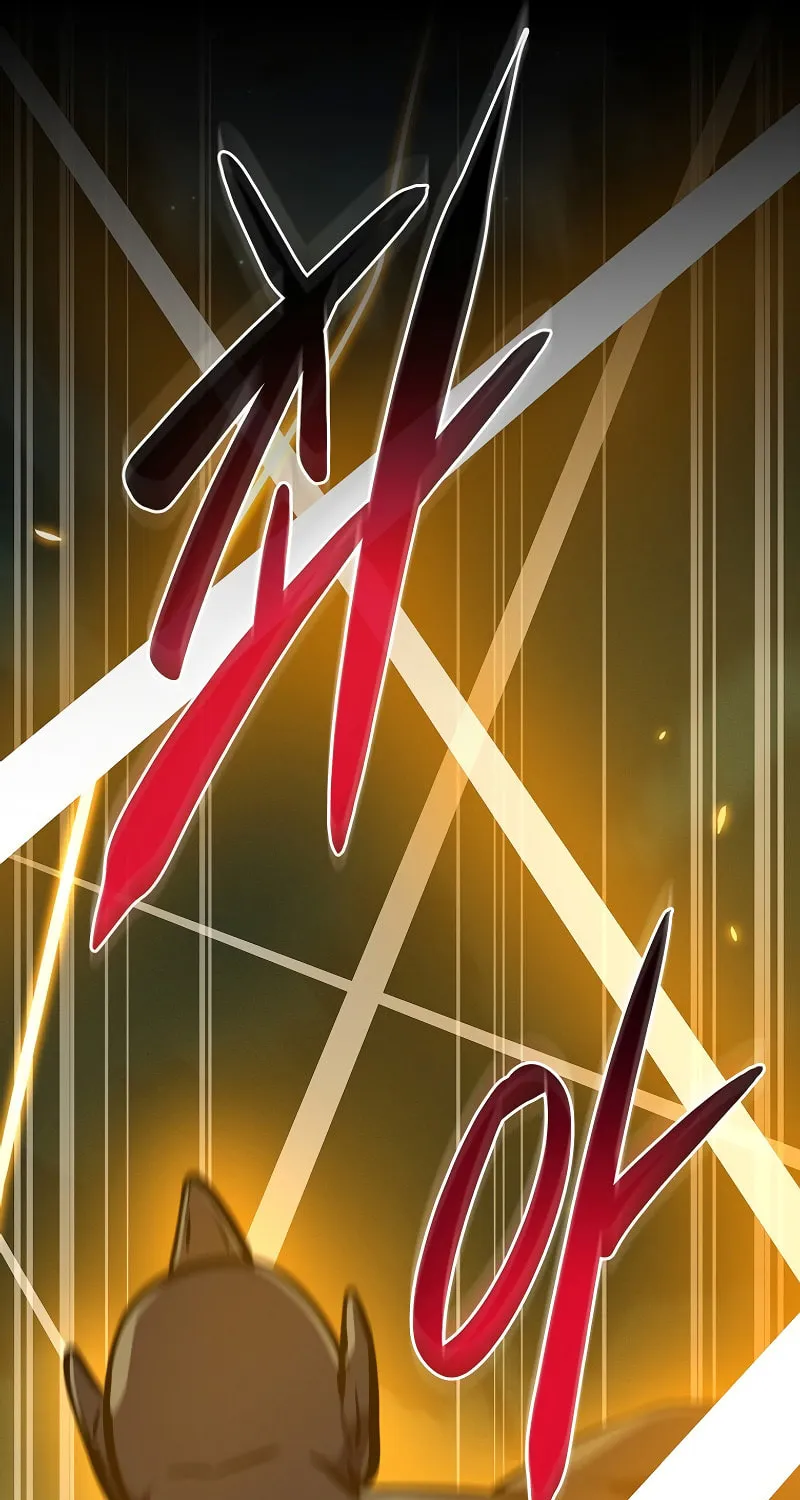 Grand Warlock Streamer Chapter 104 page 85 - 