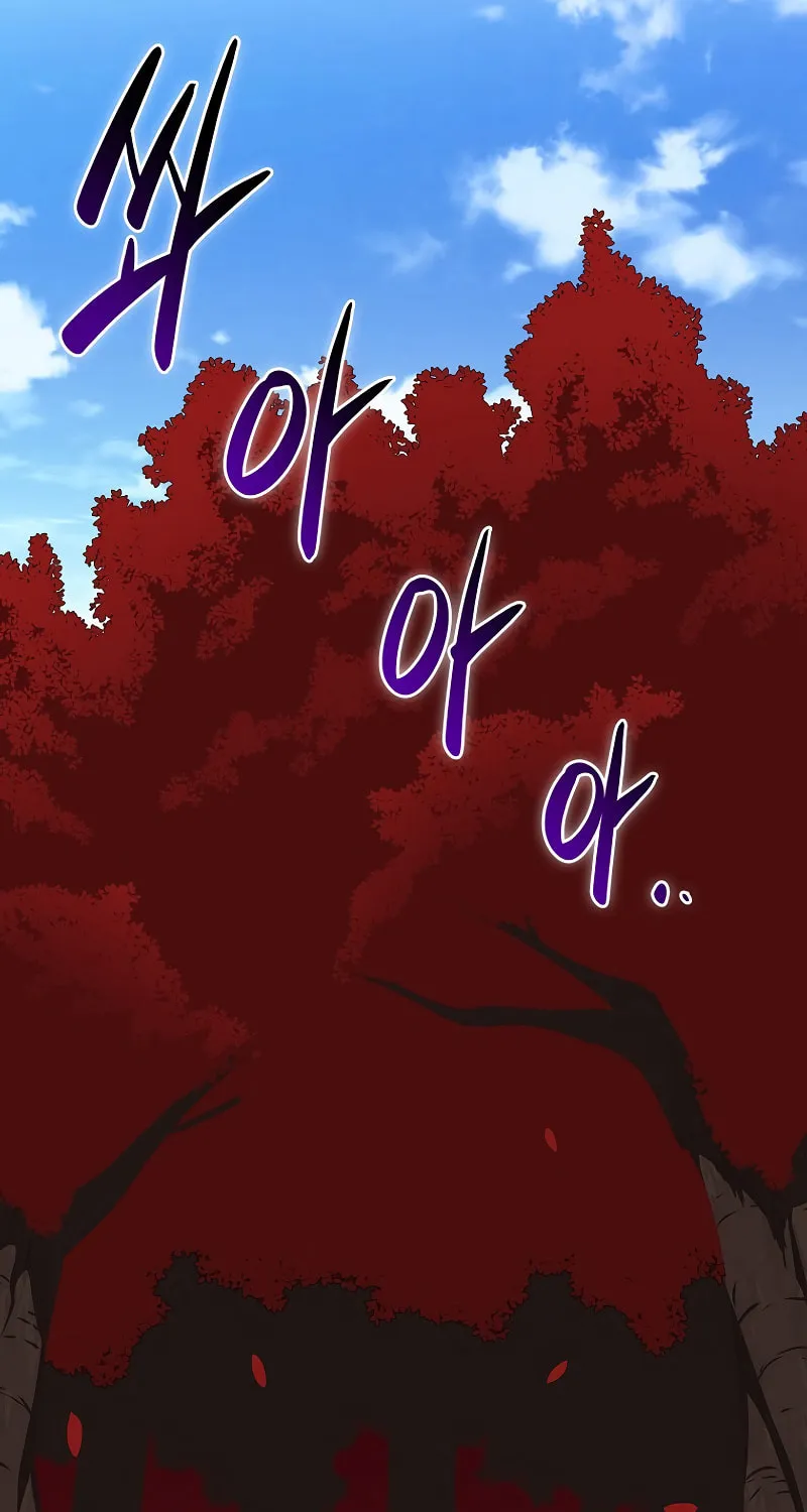 Grand Warlock Streamer Chapter 105 page 108 - 