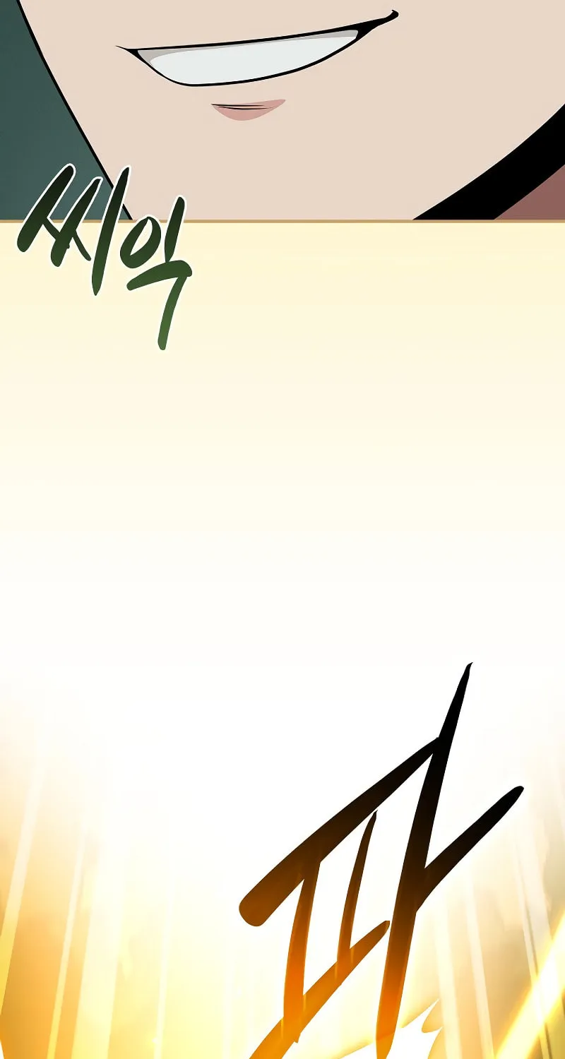 Grand Warlock Streamer Chapter 105 page 29 - 