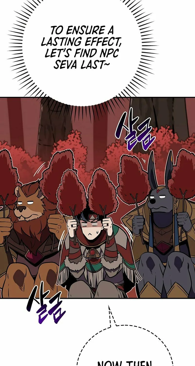 Grand Warlock Streamer Chapter 106 page 20 - 