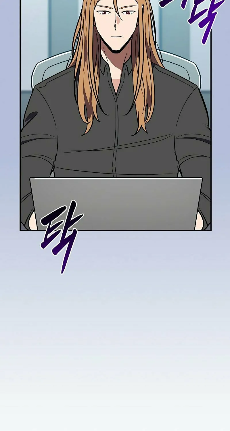 Grand Warlock Streamer Chapter 106 page 28 - 