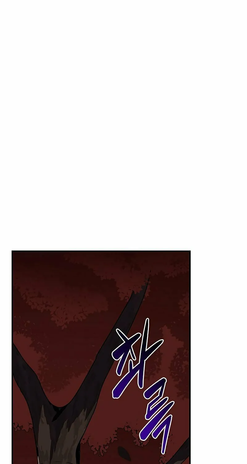 Grand Warlock Streamer Chapter 106 page 57 - 