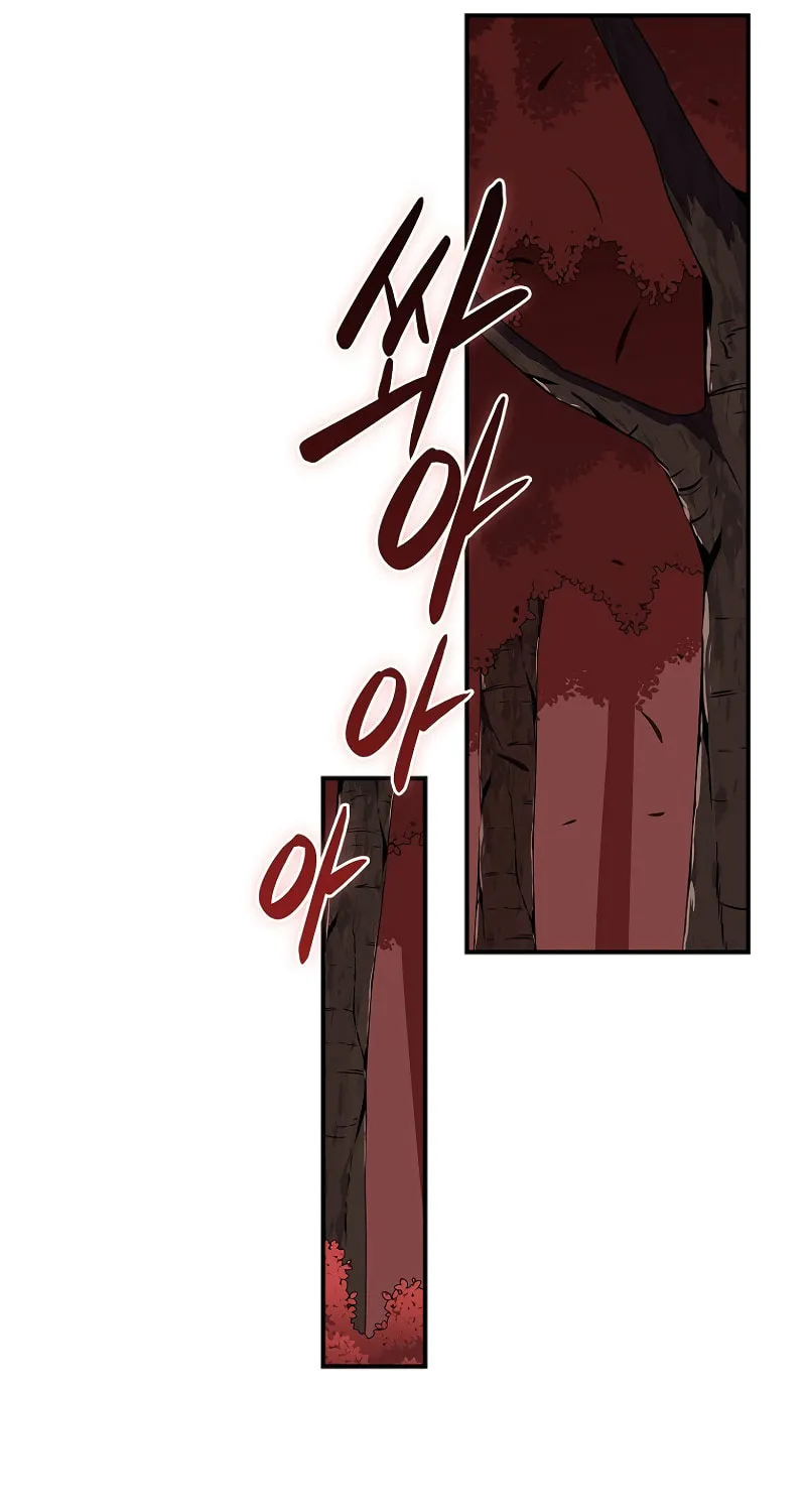 Grand Warlock Streamer Chapter 107 page 103 - 