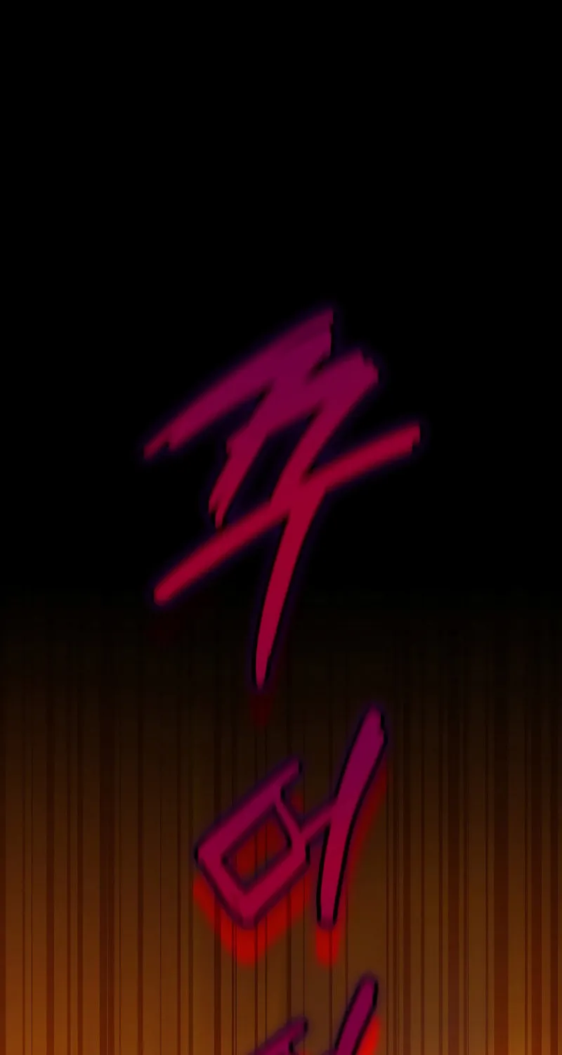 Grand Warlock Streamer Chapter 107 page 30 - 