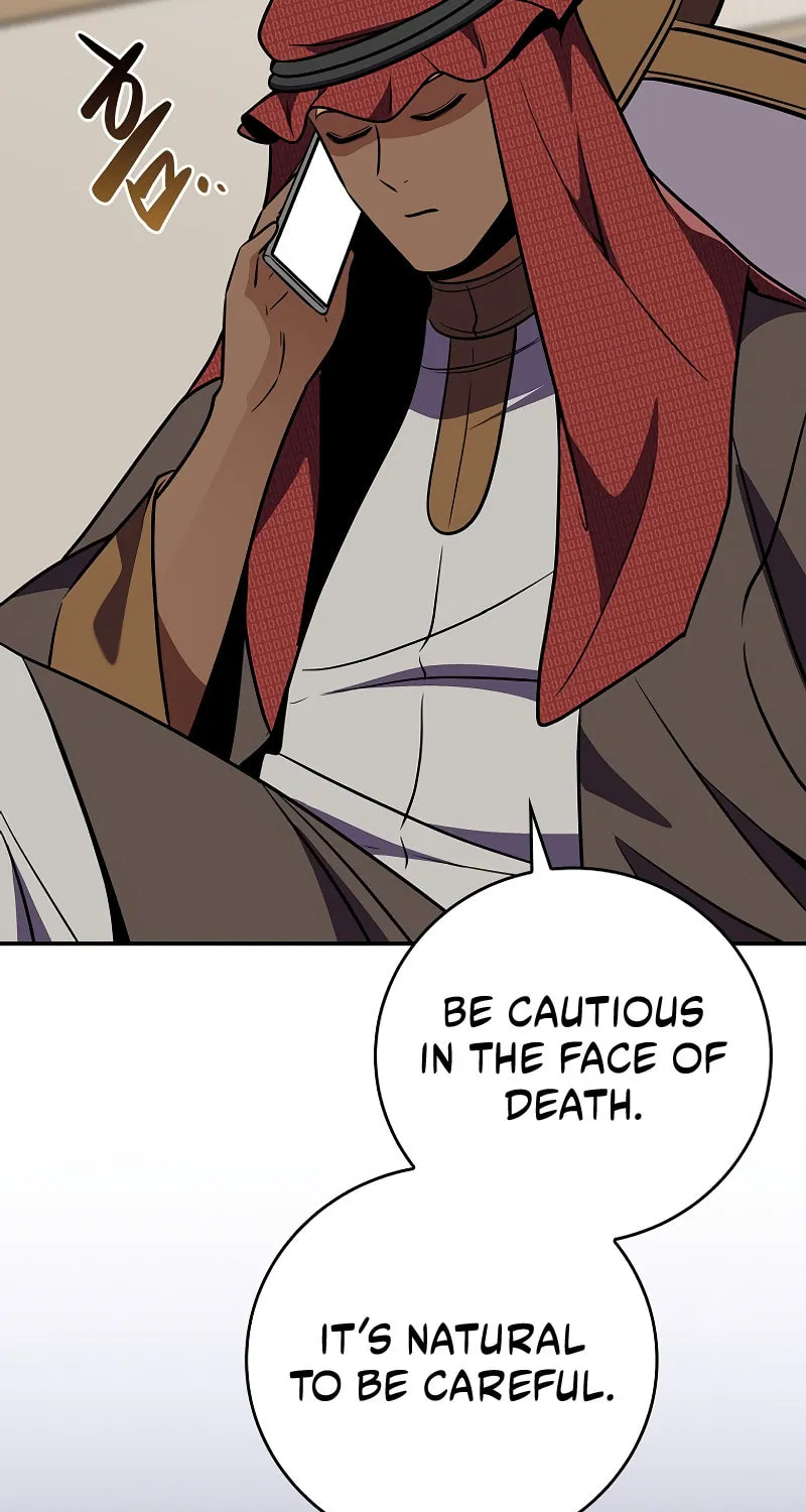 Grand Warlock Streamer Chapter 107 page 95 - 