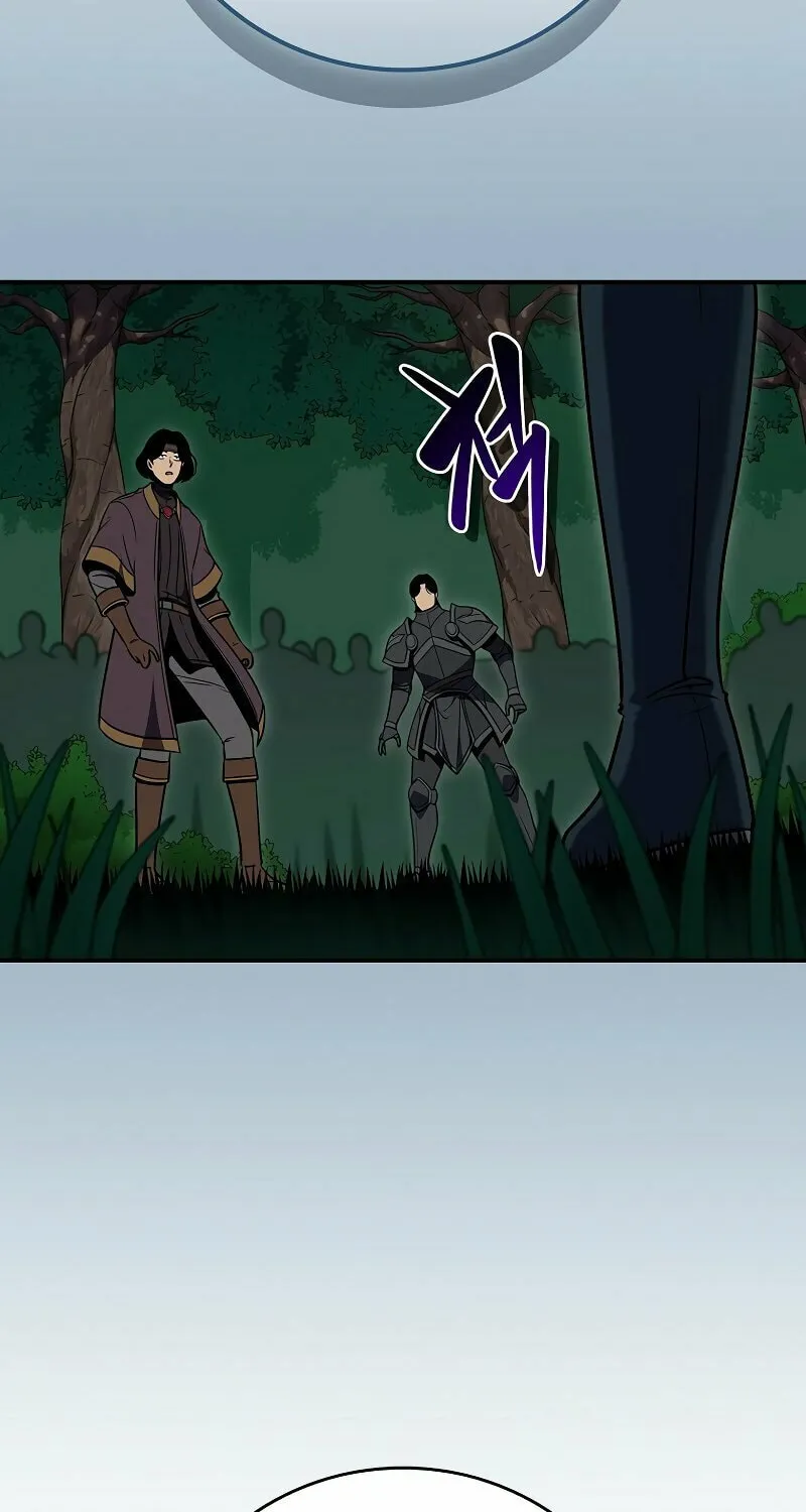 Grand Warlock Streamer Chapter 108 page 25 - 