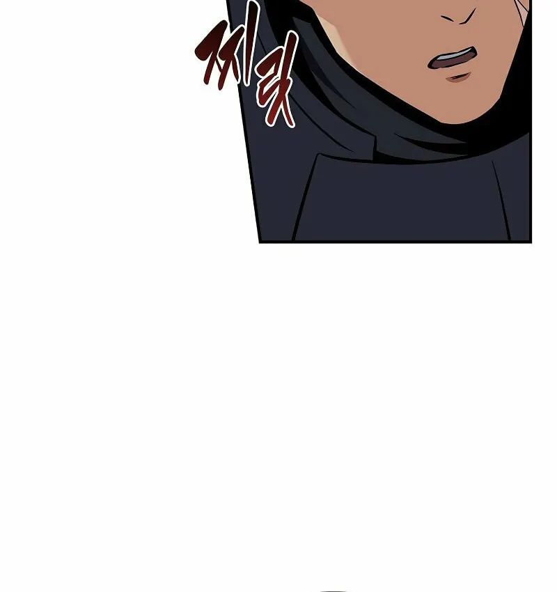 Grand Warlock Streamer Chapter 108 page 60 - 