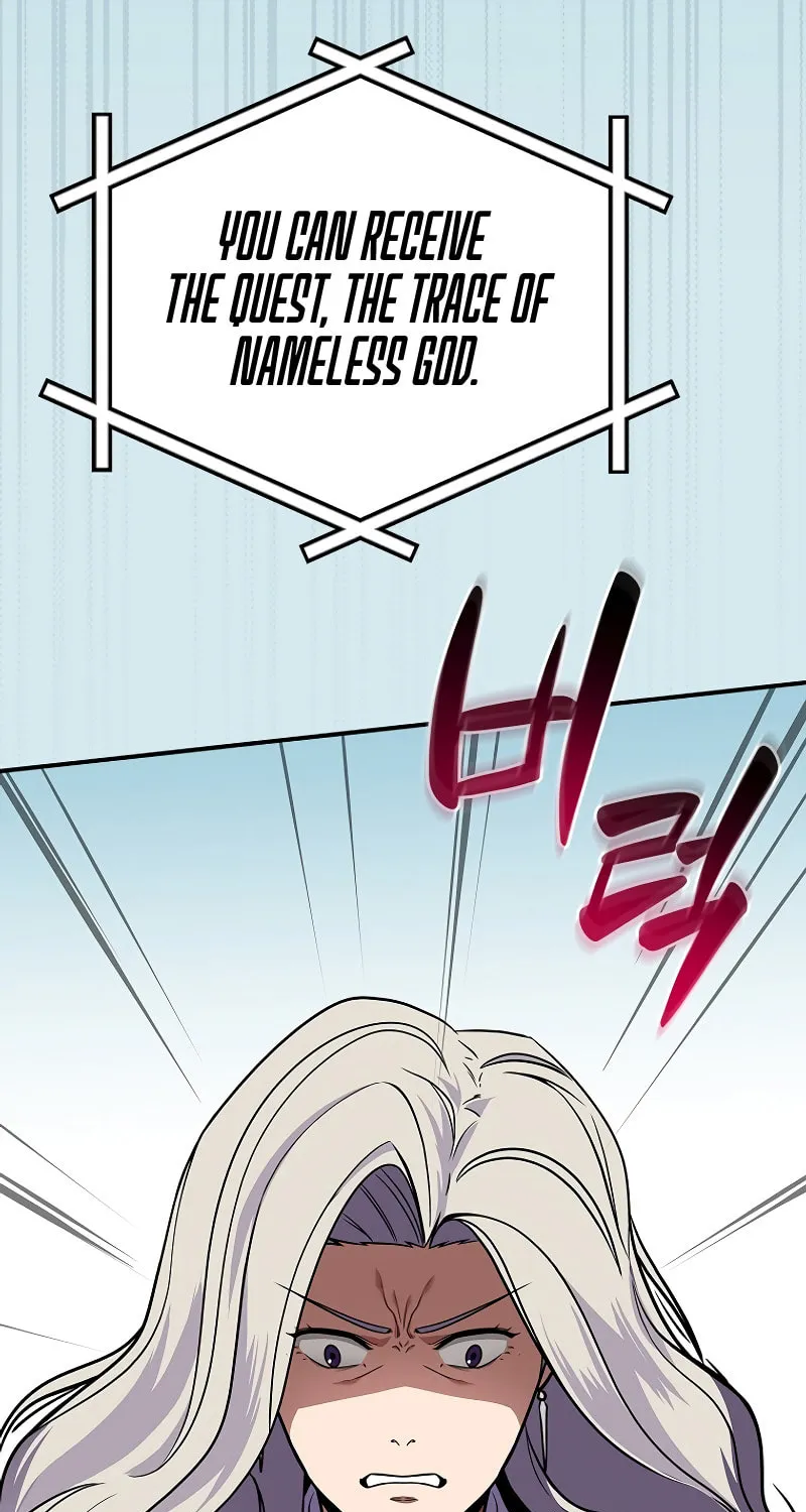 Grand Warlock Streamer Chapter 109 page 13 - 