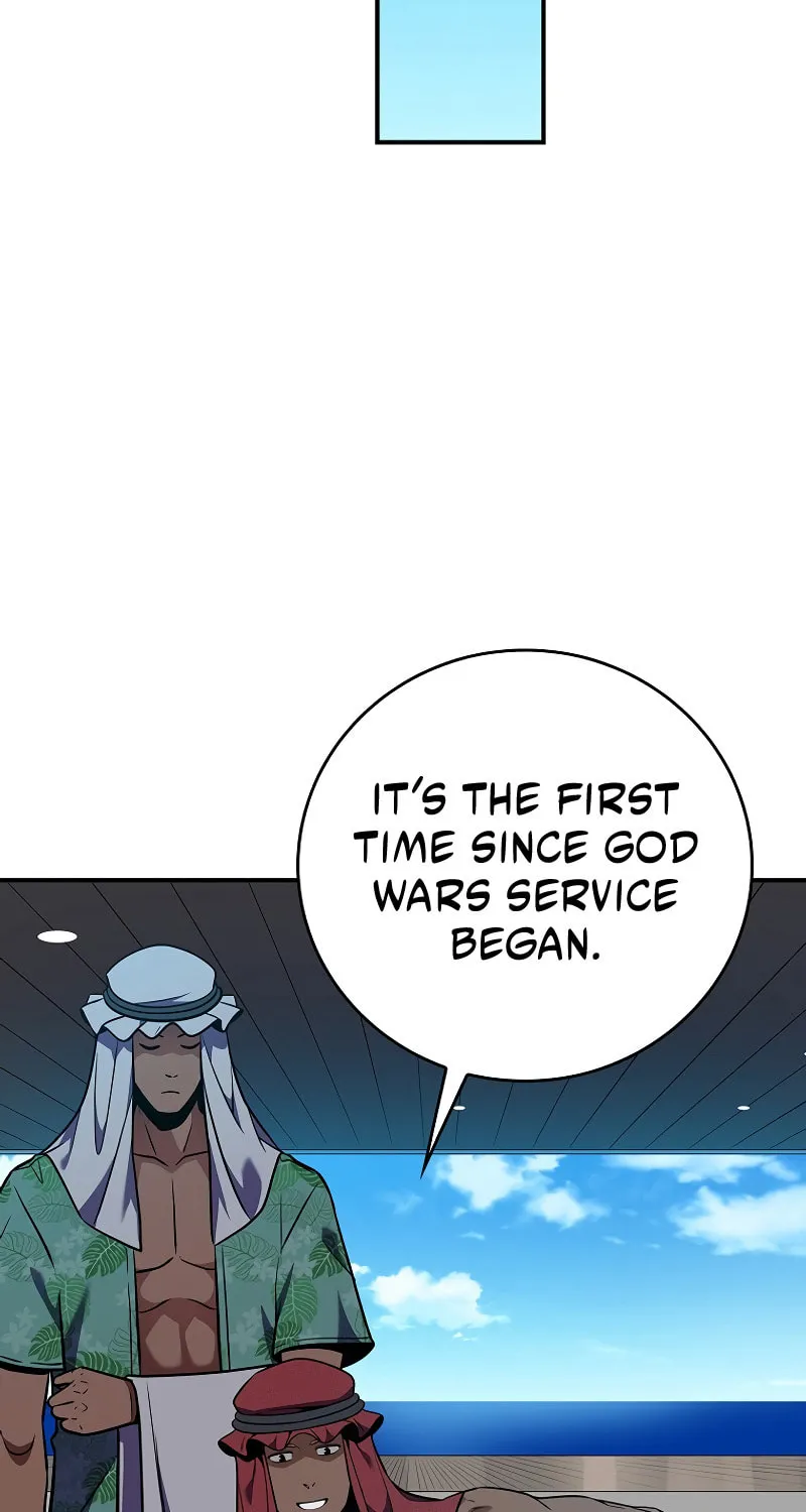 Grand Warlock Streamer Chapter 109 page 18 - 