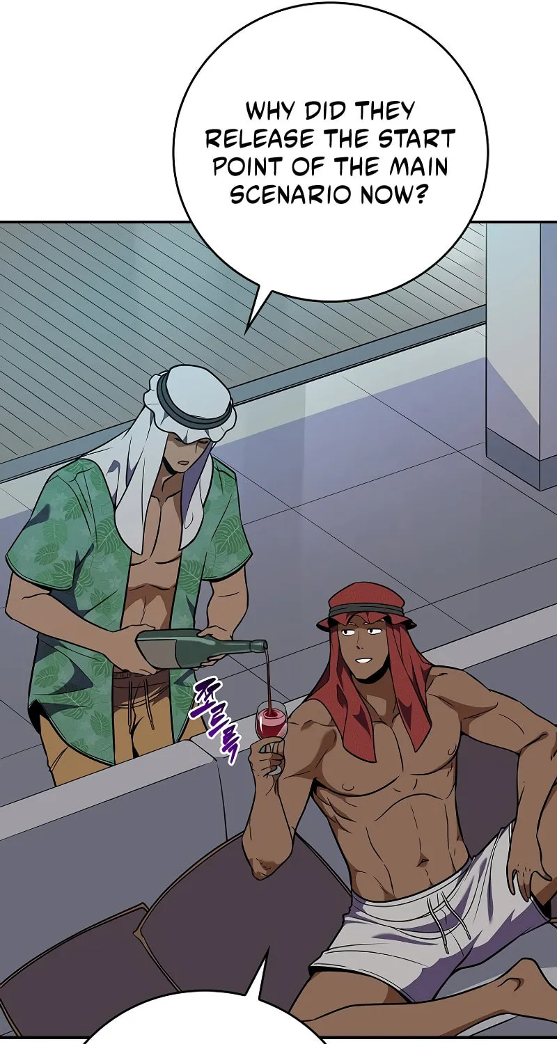 Grand Warlock Streamer Chapter 109 page 23 - 