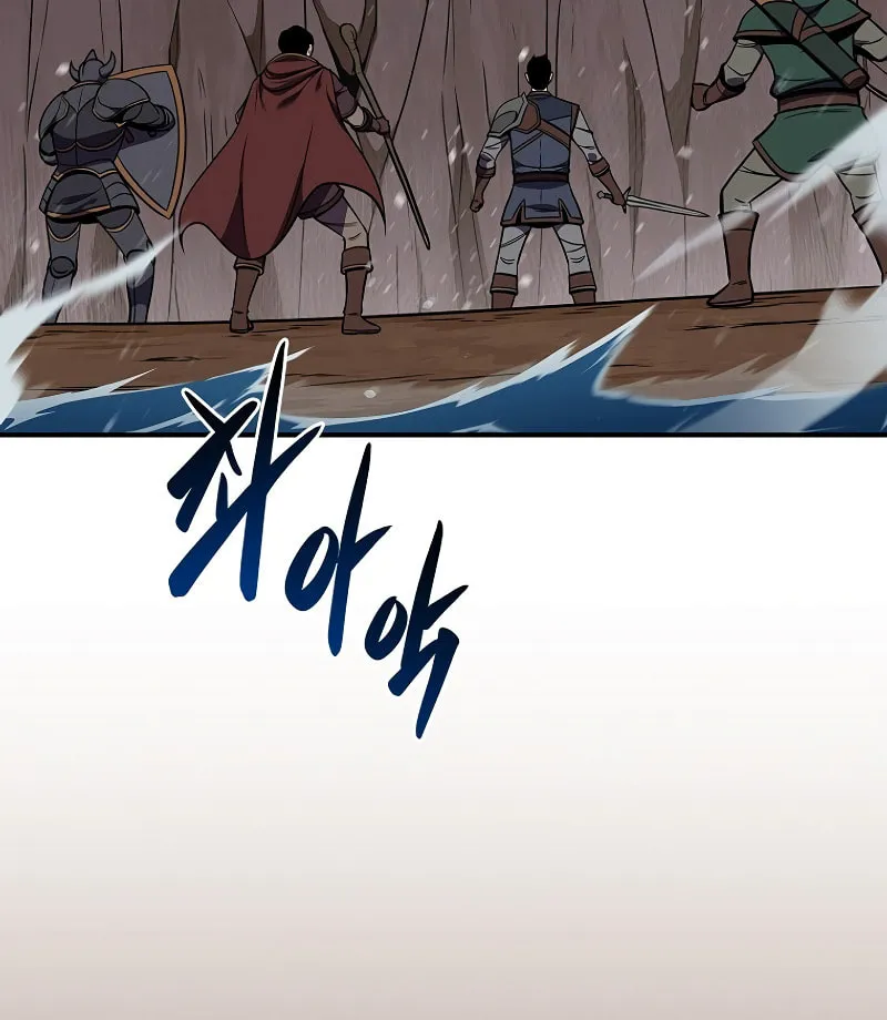 Grand Warlock Streamer Chapter 109 page 65 - 