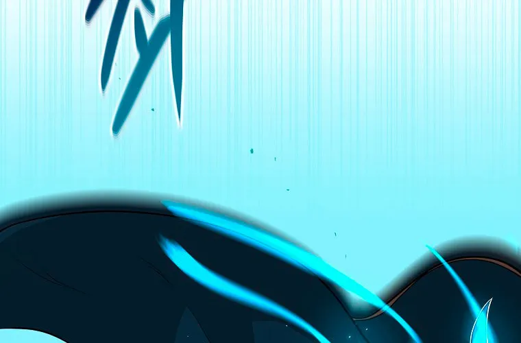 Grand Warlock Streamer Chapter 11 page 3 - 