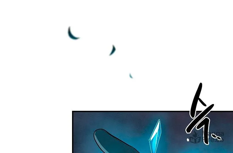 Grand Warlock Streamer Chapter 11 page 23 - 