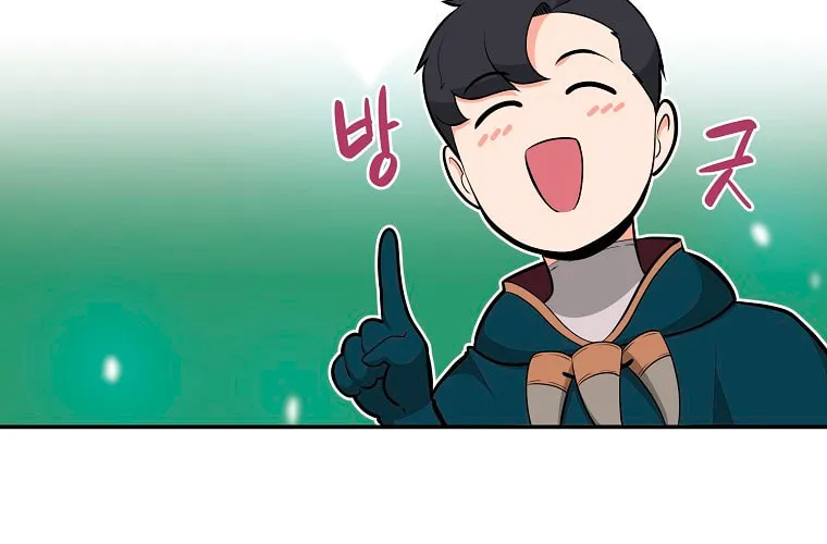 Grand Warlock Streamer Chapter 11 page 51 - 