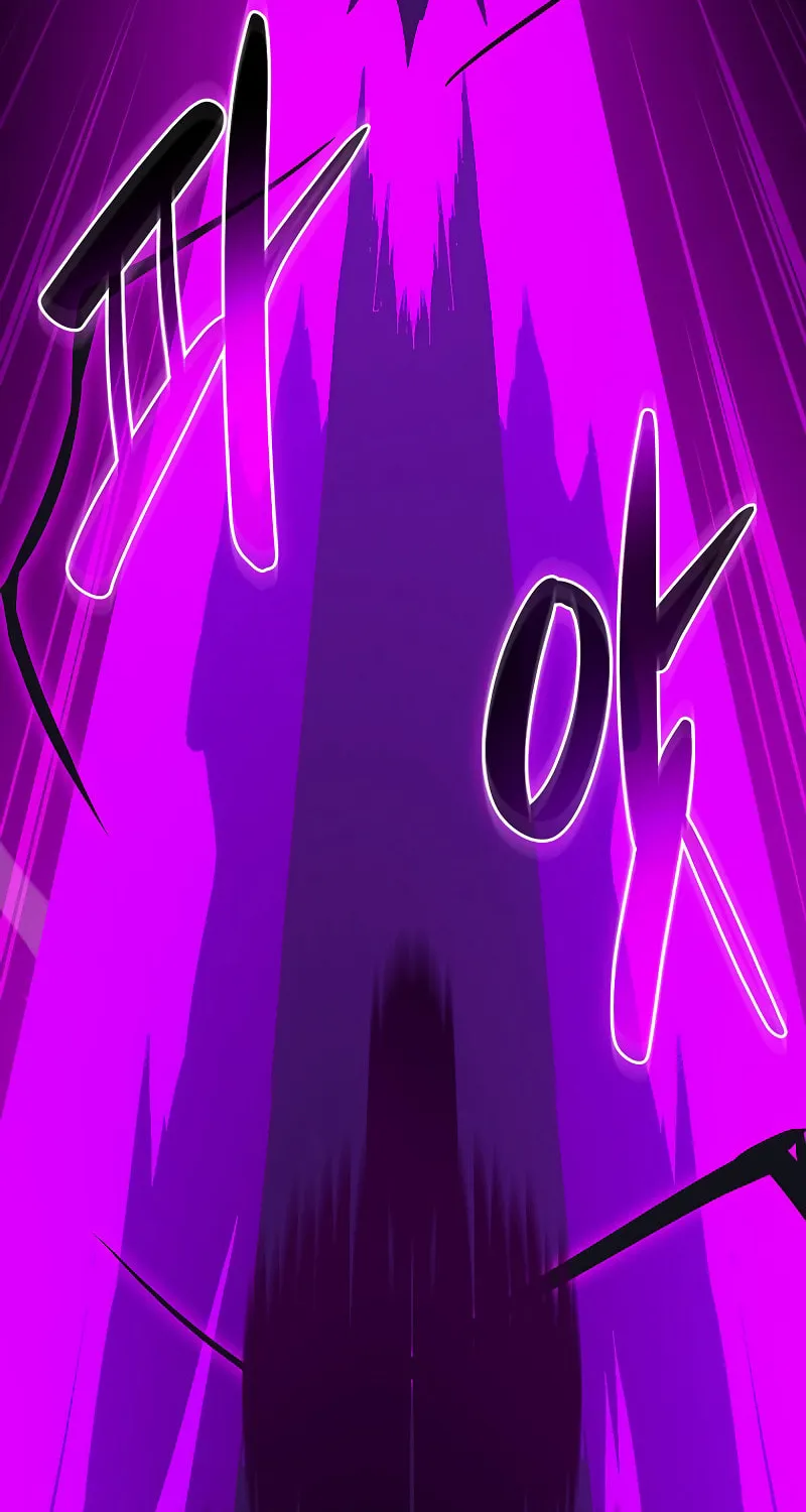 Grand Warlock Streamer Chapter 111 page 105 - 