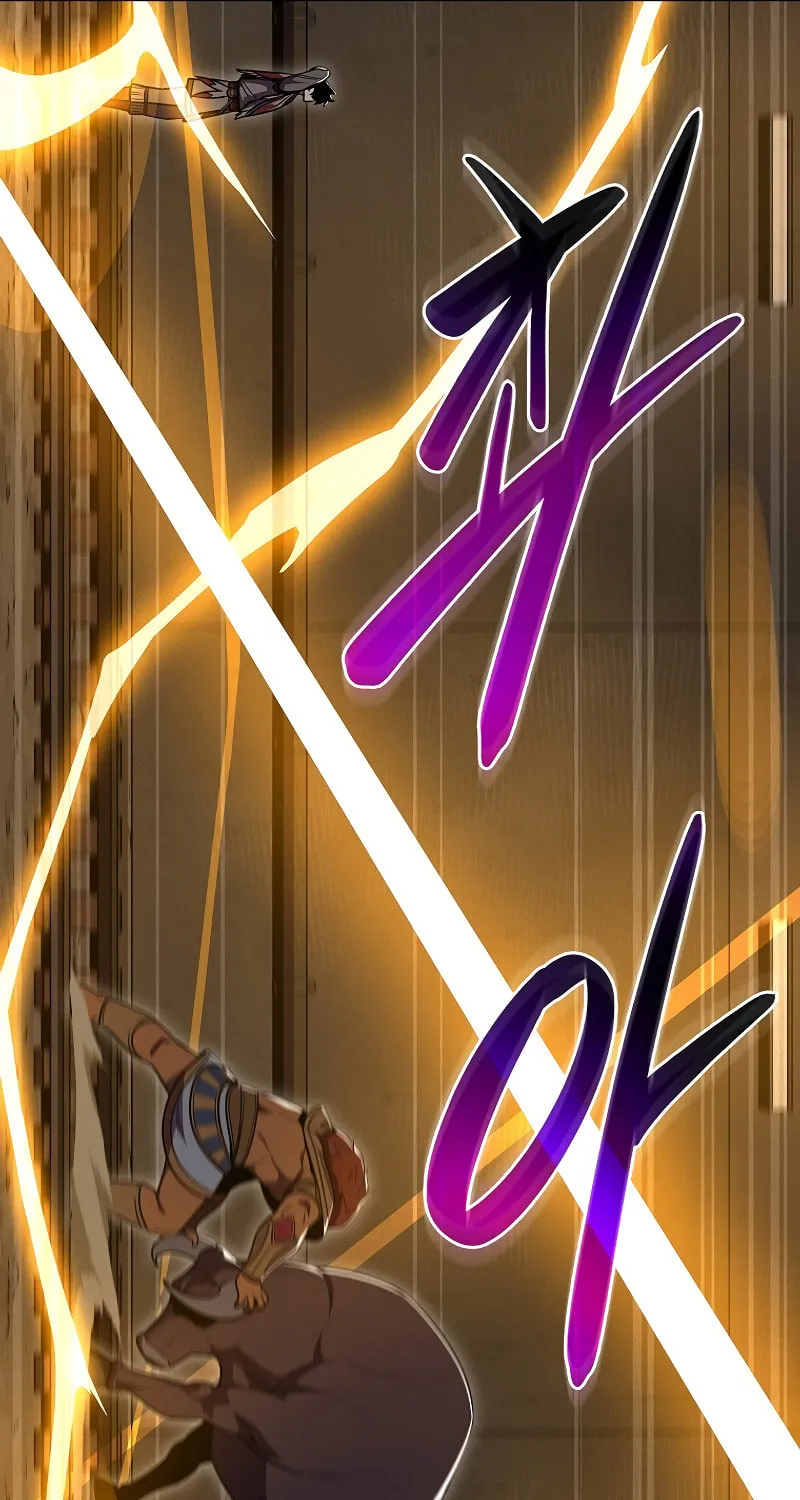 Grand Warlock Streamer Chapter 111 page 28 - 