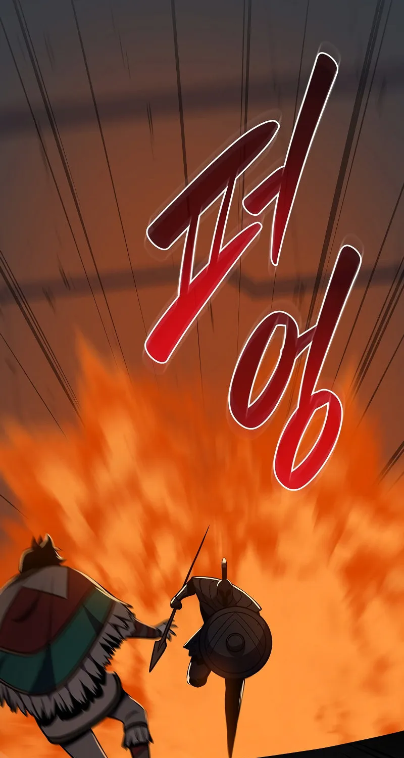 Grand Warlock Streamer Chapter 111 page 78 - 