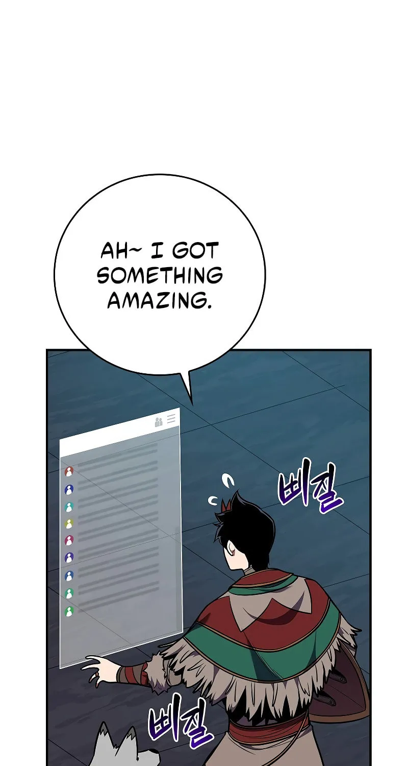 Grand Warlock Streamer Chapter 112 page 6 - 