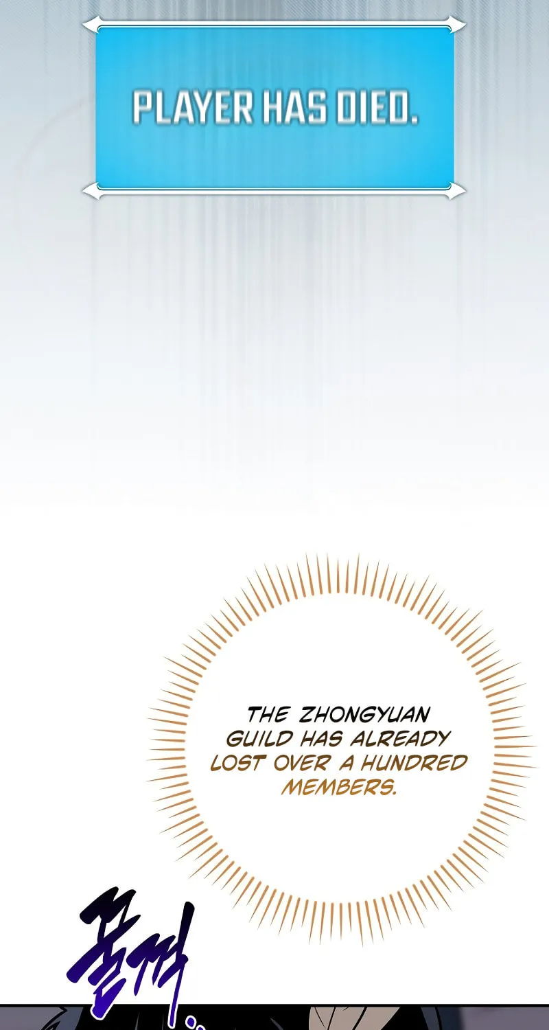 Grand Warlock Streamer Chapter 113 page 105 - 