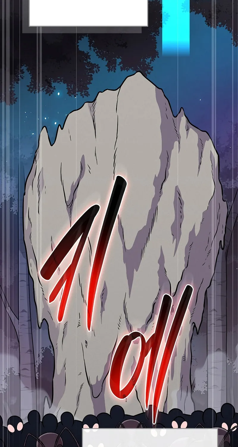 Grand Warlock Streamer Chapter 113 page 4 - 
