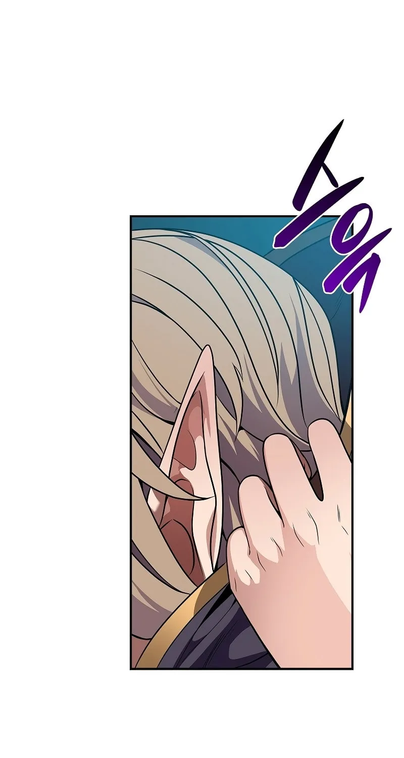 Grand Warlock Streamer Chapter 114 page 28 - 