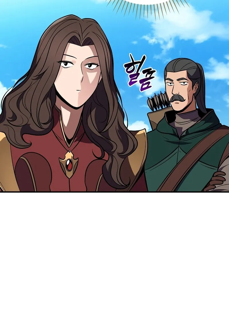 Grand Warlock Streamer Chapter 115 page 22 - 