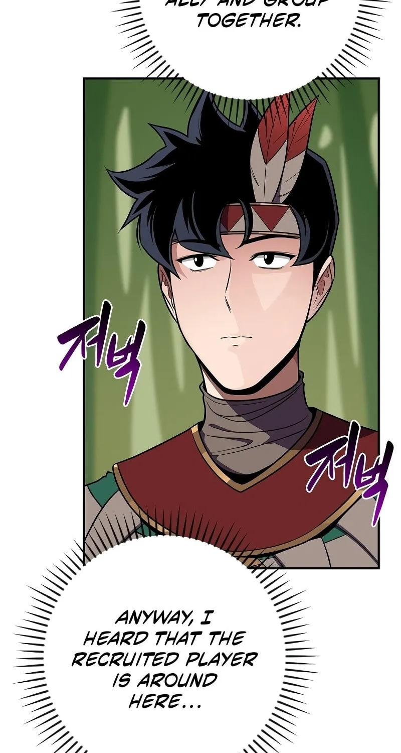 Grand Warlock Streamer Chapter 115 page 43 - 