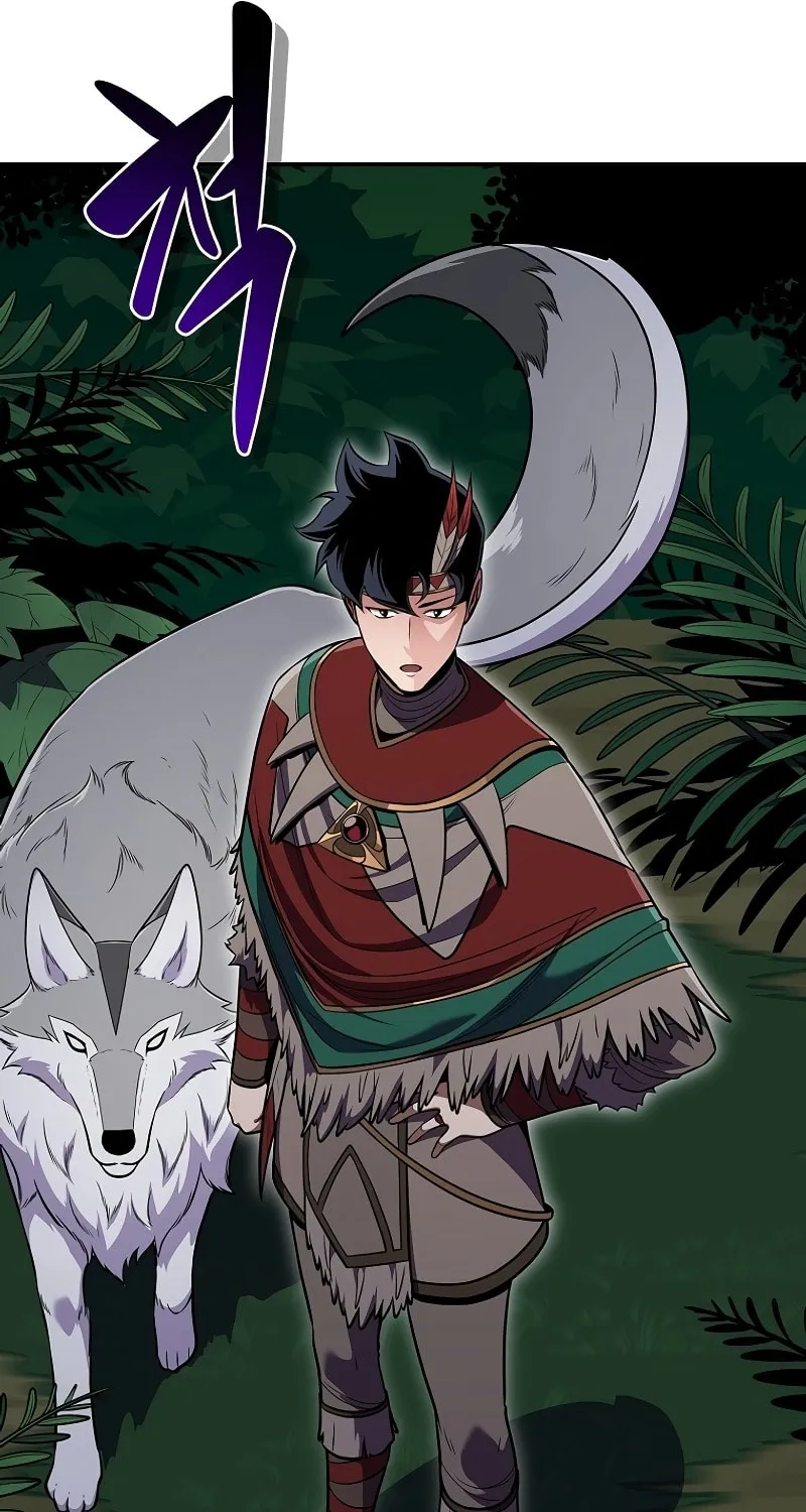 Grand Warlock Streamer Chapter 116 page 28 - 