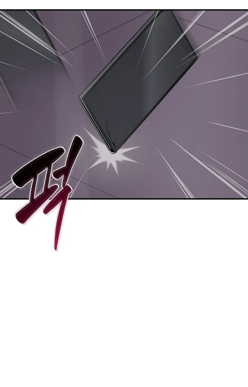 Grand Warlock Streamer Chapter 116 page 80 - 