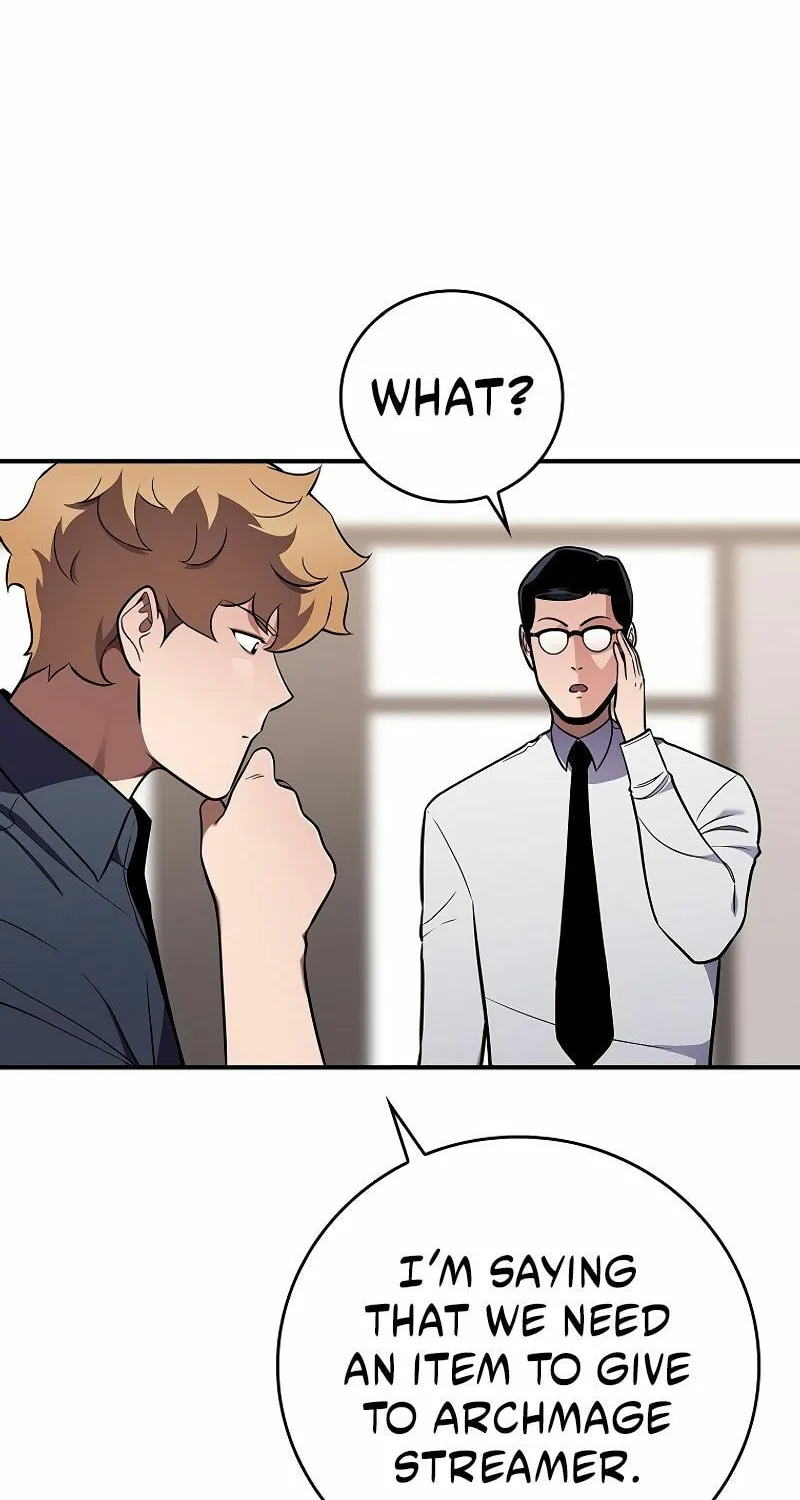 Grand Warlock Streamer Chapter 117 page 25 - 