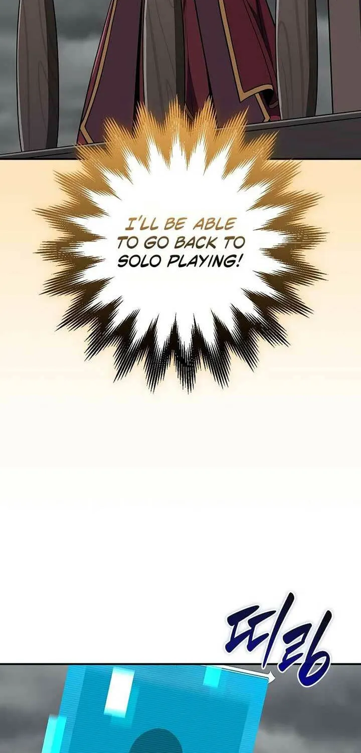 Grand Warlock Streamer Chapter 118 page 49 - 