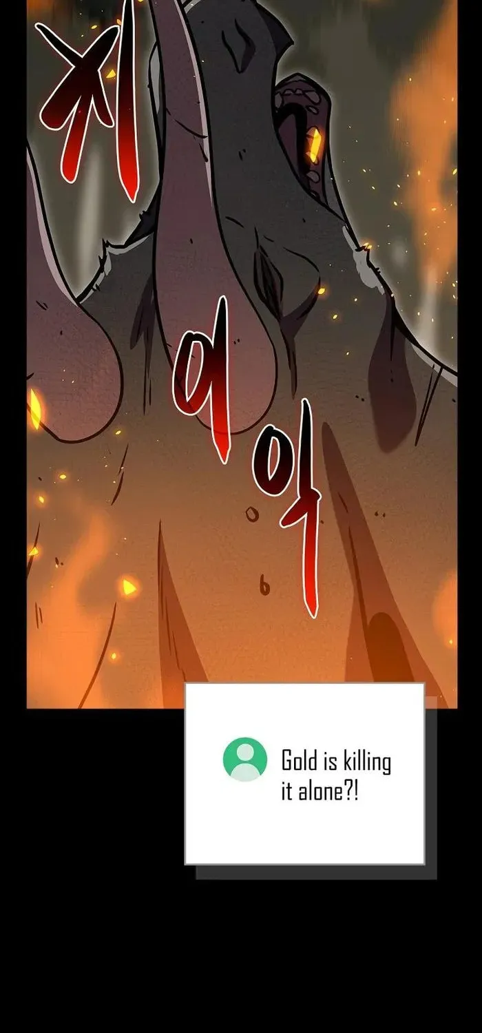 Grand Warlock Streamer Chapter 119 page 17 - 