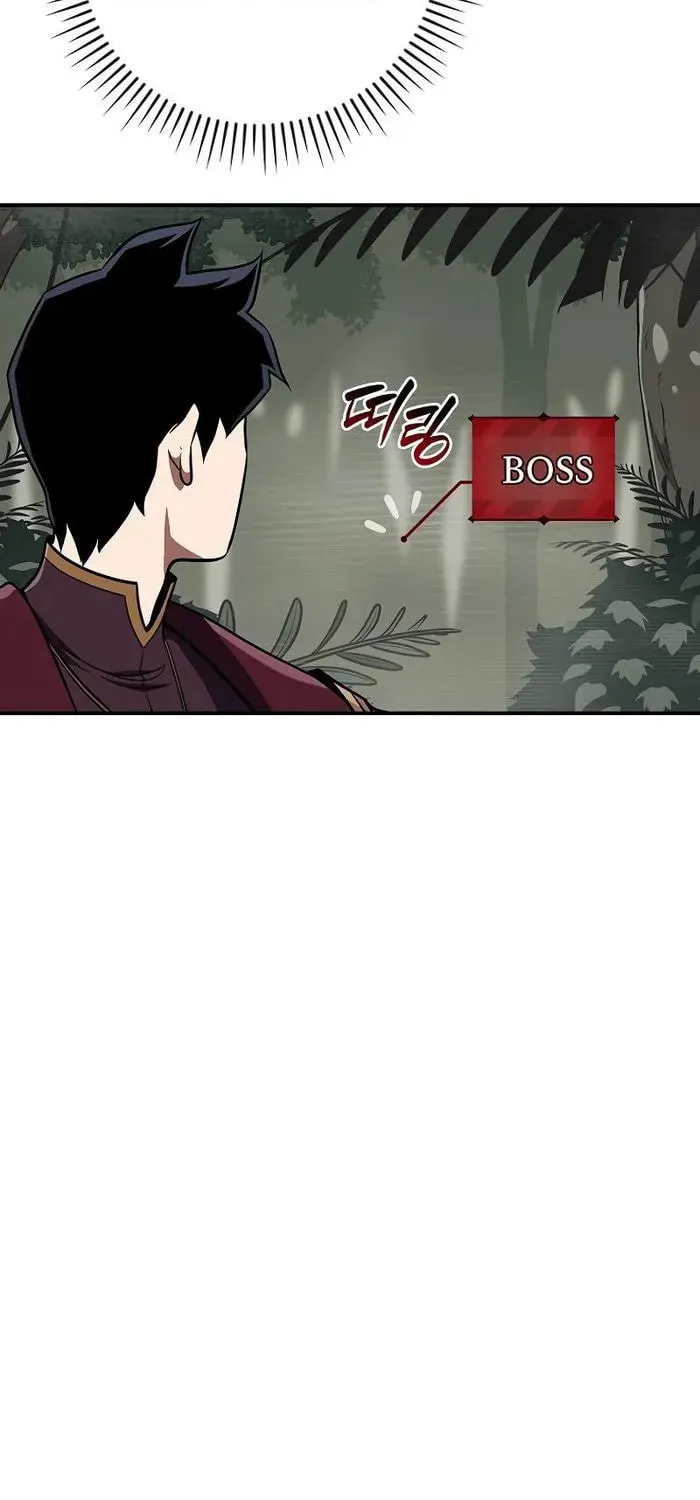 Grand Warlock Streamer Chapter 119 page 27 - 