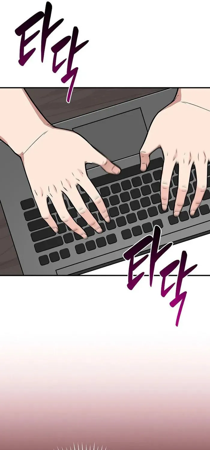 Grand Warlock Streamer Chapter 119 page 43 - 