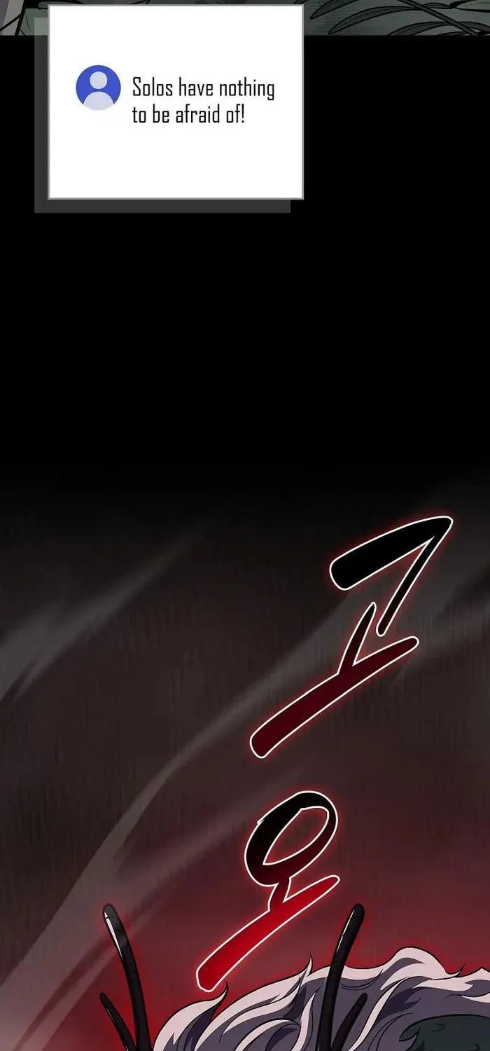 Grand Warlock Streamer Chapter 119 page 58 - 
