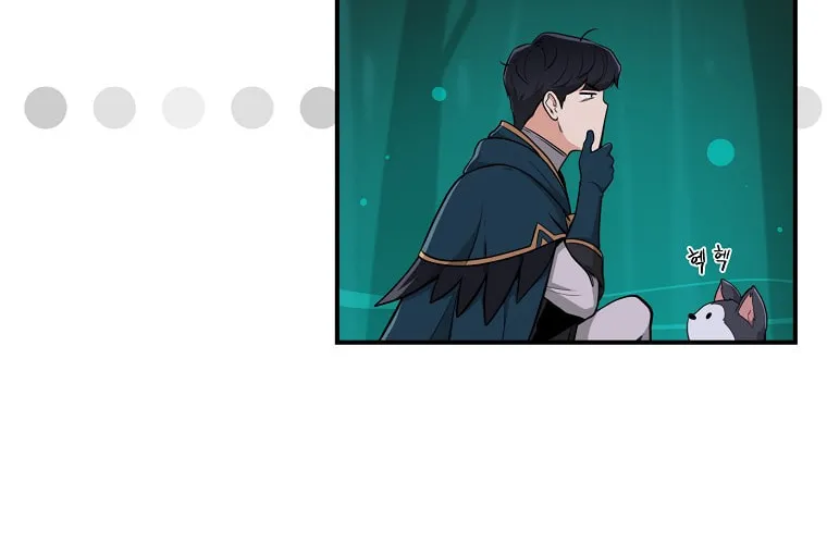 Grand Warlock Streamer Chapter 12 page 25 - 